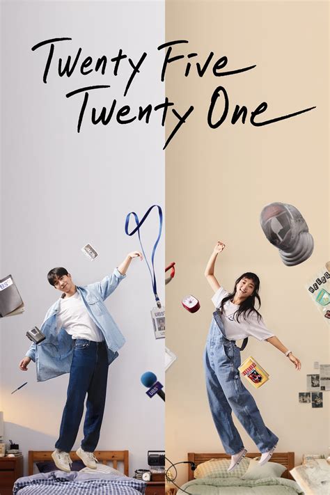 二十五 二十一|Twenty Five Twenty One (TV Series 2022)